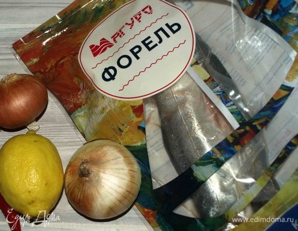 Подготовить продукты.