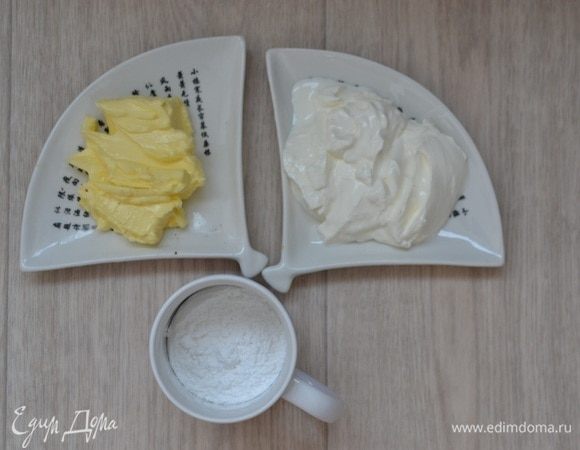 Далее готовим крем.