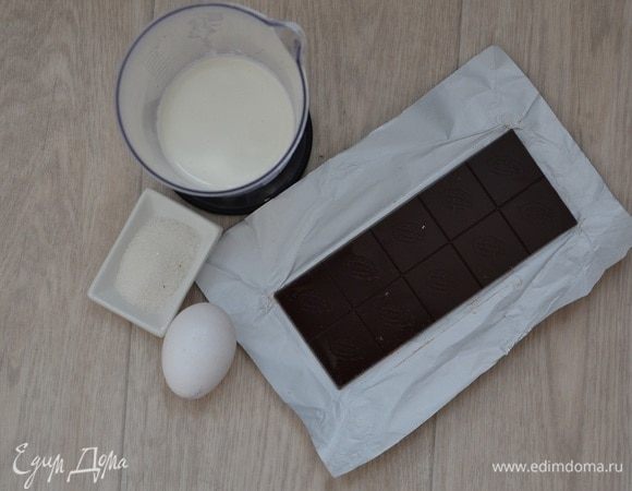 Готовим шоколадный мусс.