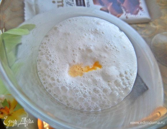 Не размешиваем.