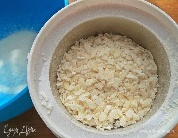 Муки у меня не было, были рисовые хлопья.