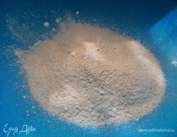 Получила рисовую муку.