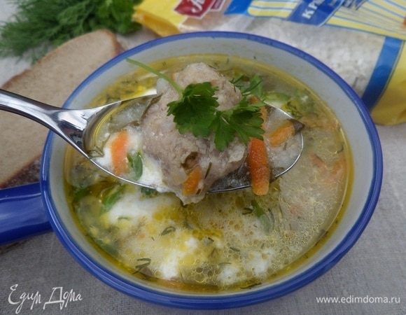 Приятного аппетита!