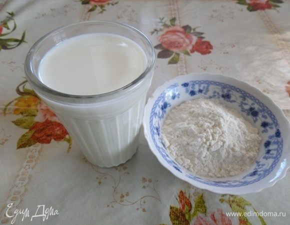 Продукты для активной основы (стартер): 250 мл молока и 50 г муки.