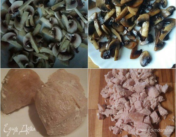 Возьмем шампиньоны. У меня были крупные, порежем, обжарим на сковороде с небольшим количеством растительного масла в течение 5-7 мин. Добавим соевый соус, пожарим еще минуты 2. Грибы готовы. Отварим куриное филе, немного остудим и порежем на кусочки.