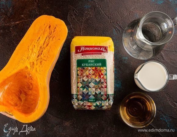 Для приготовления каши нам понадобятся следующие ингредиенты.