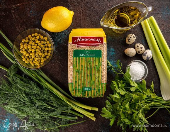 Для приготовления салата нам понадобятся следующие ингредиенты.