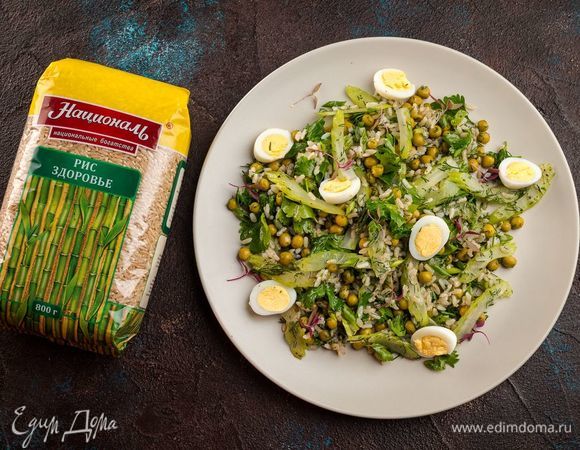 Сверху разложите половинки яиц. Приятного аппетита!