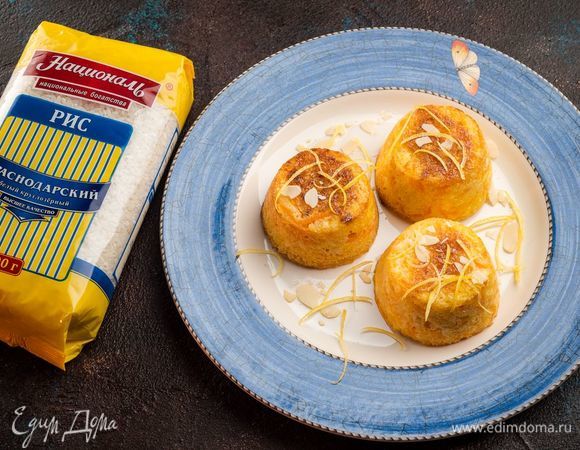 Приятного аппетита!