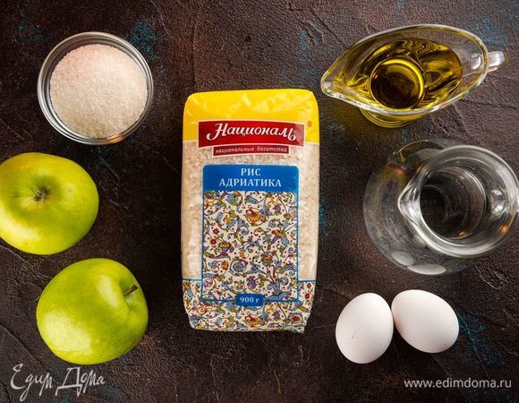 Для приготовления оладий нам понадобятся следующие ингредиенты.