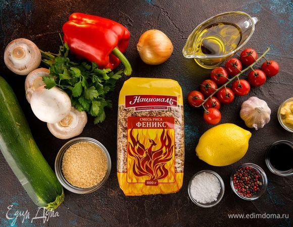 Для приготовления блюда нам понадобятся следующие ингредиенты.