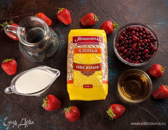 Для приготовления смузи нам понадобятся следующие ингредиенты.