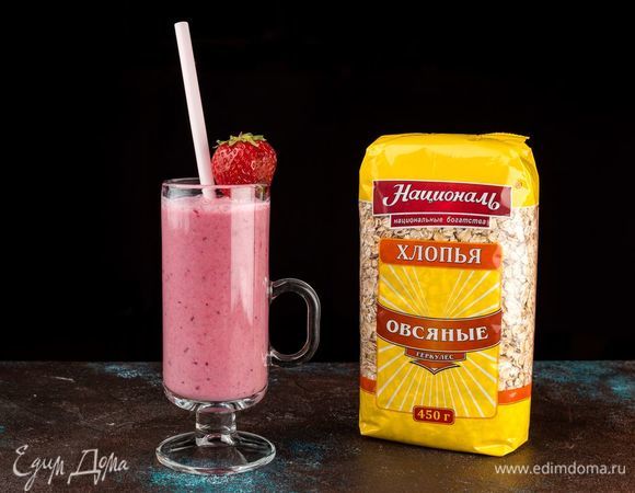 Диетический витаминный смузи готов! 