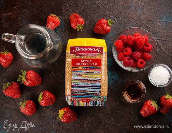 Для приготовления каши нам понадобятся следующие ингредиенты.