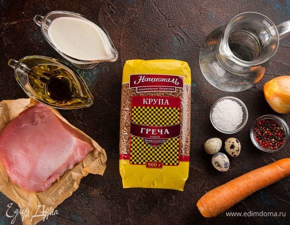 Для приготовления запеканки нам понадобятся следующие ингредиенты.