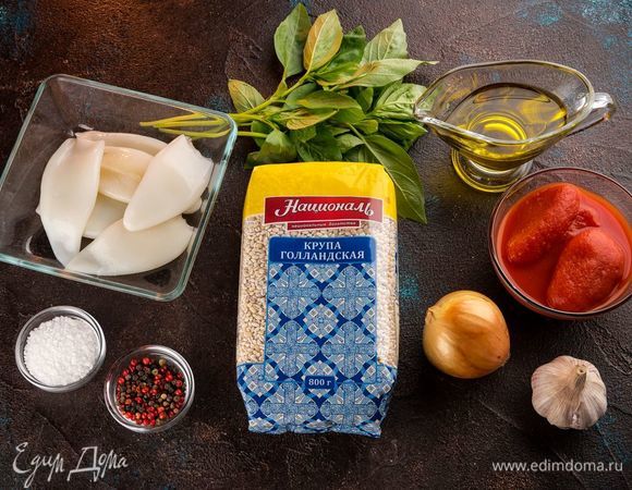 Для приготовления перлотто нам понадобятся следующие ингредиенты.