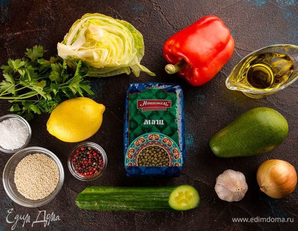 Для приготовления салата нам понадобятся следующие ингредиенты.