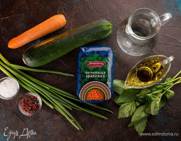 Для приготовления супа нам понадобятся следующие ингредиенты.