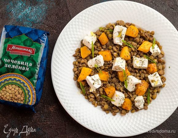 Приятного аппетита!