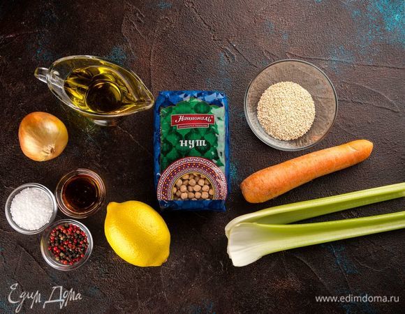 Для приготовления хумуса нам понадобятся следующие ингредиенты.