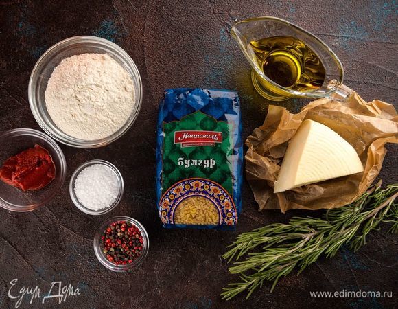 Для приготовления закуски нам понадобятся следующие ингредиенты.