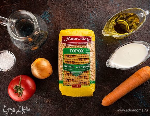 Для приготовления супа нам понадобятся следующие ингредиенты.