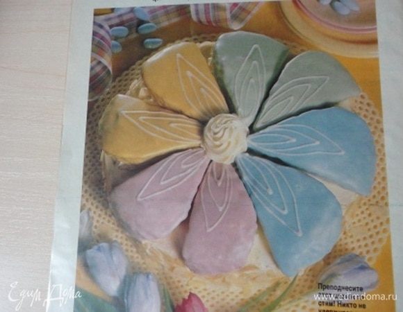 Это фото торта из журнала.