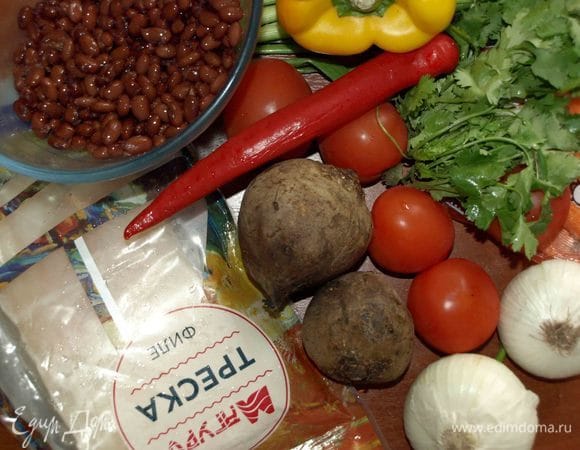 Приготовить все необходимые продукты. Фасоль заранее отварить. Можно обойтись и без фасоли. 