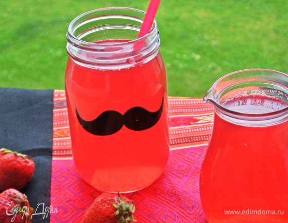 Можно разливать. Для детей подать с трубочкой.