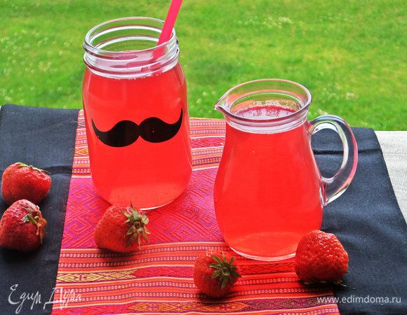 Хоть и нежаркое лето, но пить всегда хочется, тем более это вкусно. :)