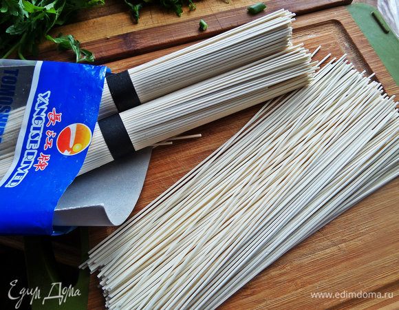 Снять ленту.