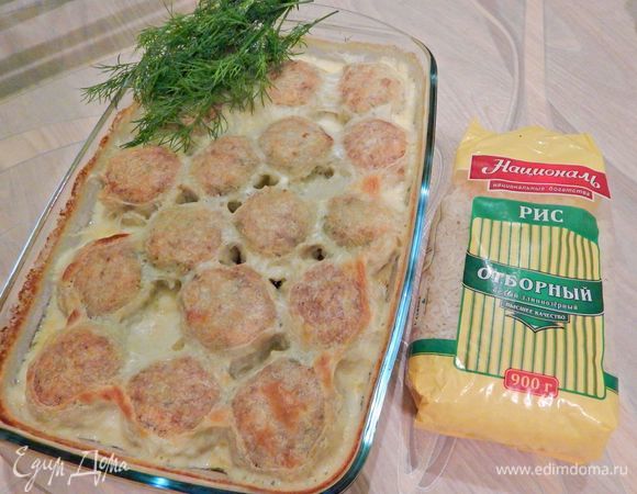 Готовые тефтели подавать к столу со свежими овощами и зеленью.