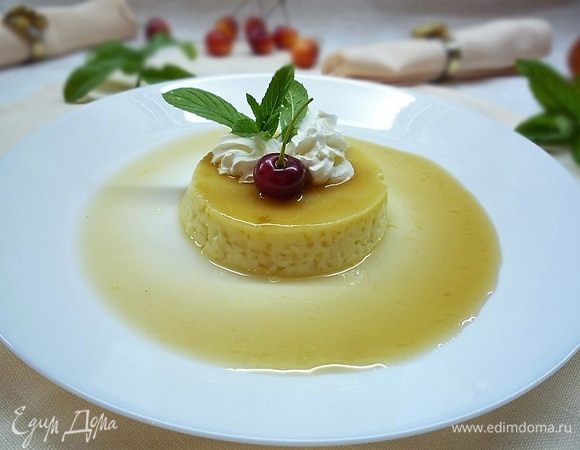 Приятного аппетита!