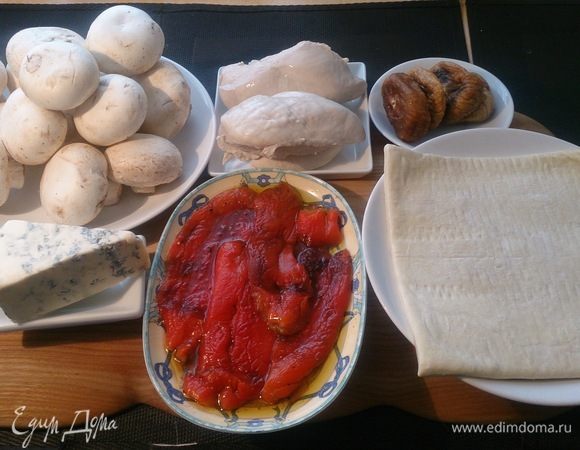 Исходные продукты.