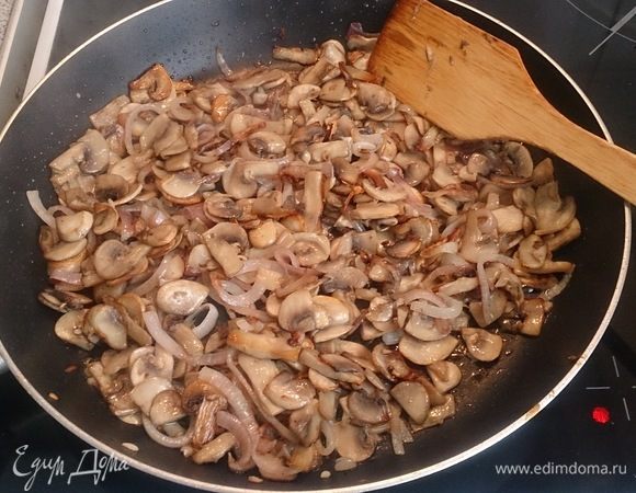 Обжариваем.