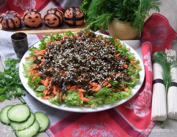 Угощаемся))