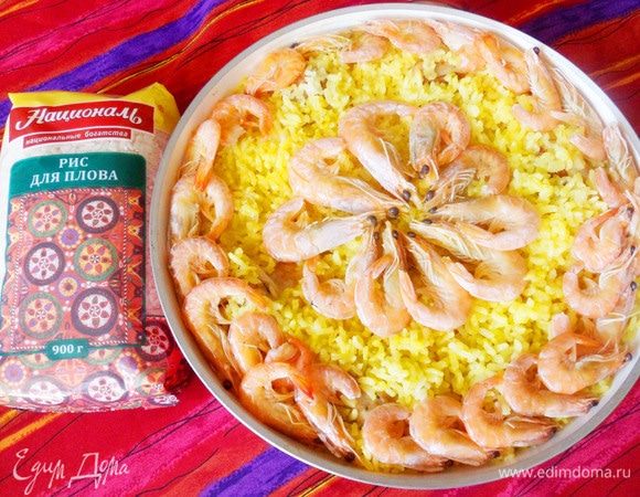 Приятного аппетита!