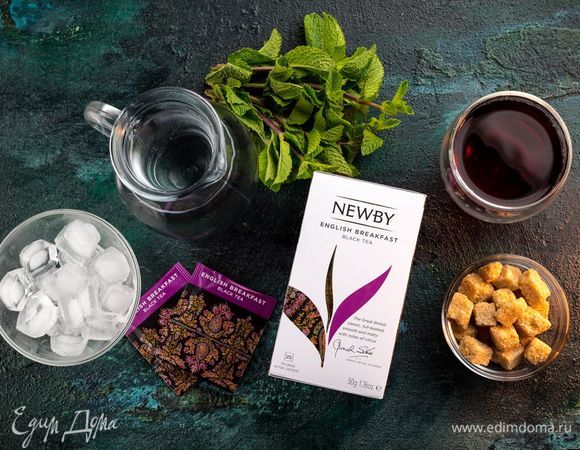 Для приготовления ароматного напитка нам понадобятся следующие ингредиенты.