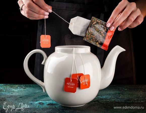 Заварите чай NEWBY «Цейлон» 