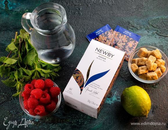 Для приготовления освежающего чая с малиной нам понадобятся следующие ингредиенты.