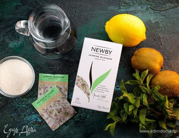 Для приготовления витаминного чая с мятным сахаром нам понадобятся следующие ингредиенты.