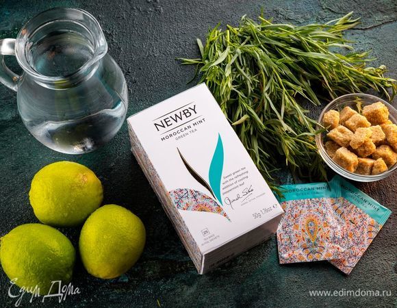 Для приготовления ароматного напитка нам понадобятся следующие ингредиенты.