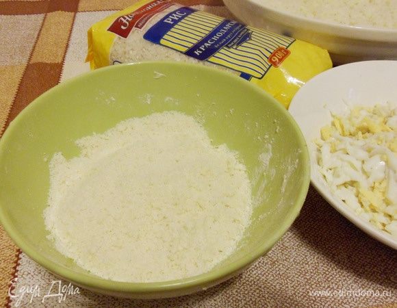 Перетереть все в крошку.