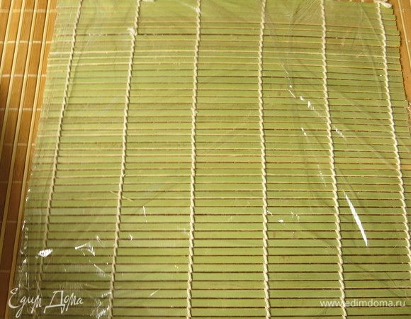 Макису заворачиваем в пленку.