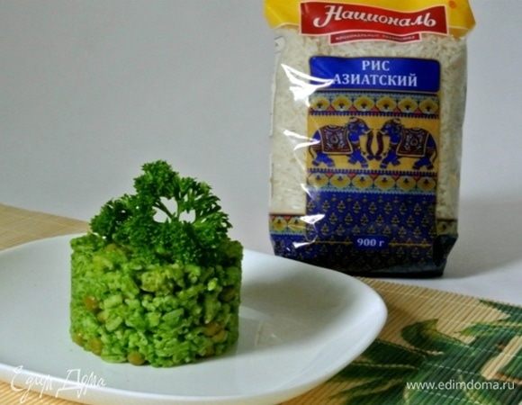 Выложить рис через кольцо.