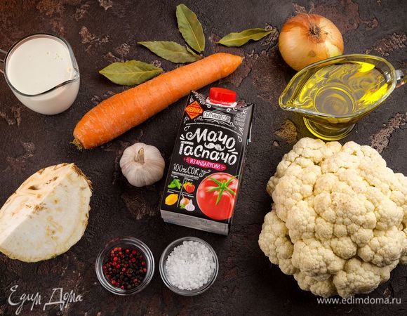 Для приготовления овощного супа нам понадобятся следующие ингредиенты.