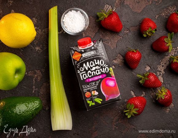 Для приготовления свекольного смузи нам понадобятся следующие ингредиенты. 