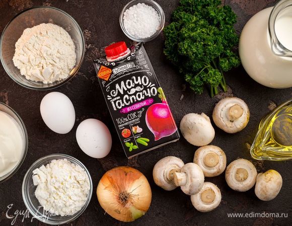 Для приготовления блинчиков нам понадобятся следующие ингредиенты.