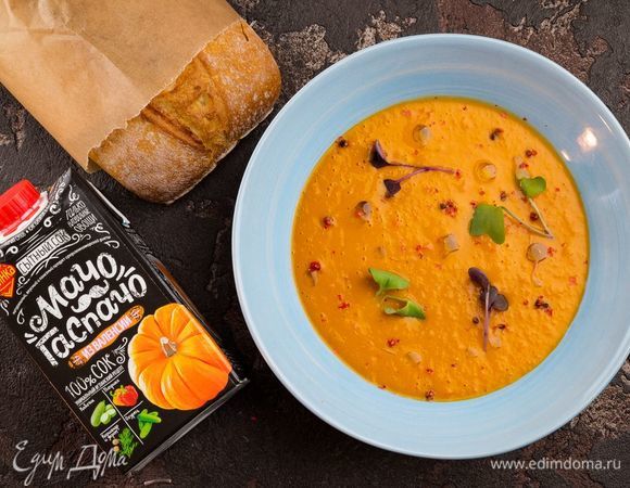 Охладите блюдо в холодильнике и подавайте с пряными крутонами или горячим свежим хлебом. Приятного аппетита!