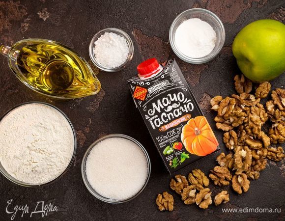 Для приготовления кексов нам понадобятся следующие ингредиенты.